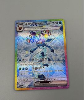 (Category: ) located in . Submitted by safewind-3c4a29 (Listing ID 1447210949, Image 1). Description: .