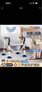 (Category: ) located in . Submitted by happppppppppppy (Listing ID 1447118555, Image 1). Description: .