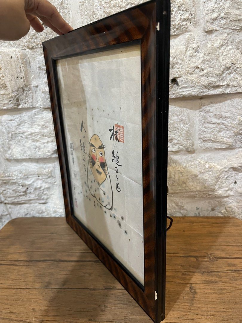 Large Frame L15x12 (Category: Frames & Pictures) located in San Fernando. Submitted by japansurpluselyu (Listing ID 1447144192, Image 2). Description: .