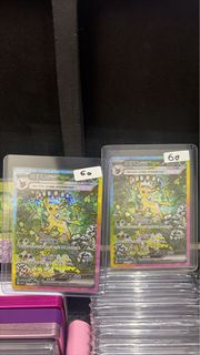 (Category: ) located in . Submitted by schidius (Listing ID 1447135694, Image 1). Description: .