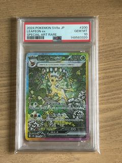 (Category: ) located in . Submitted by ethanheng (Listing ID 1447141285, Image 1). Description: .