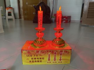 (Category: ) located in . Submitted by ken_sia (Listing ID 1447182194, Image 1). Description: .