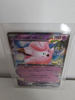 (Category: ) located in . Submitted by my.username (Listing ID 1447117277, Image 1). Description: .