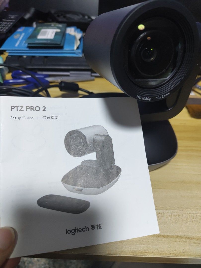 Logitech PTZ Pro 2498372990626048000