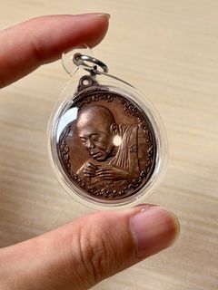 (Category: ) located in . Submitted by qjthaiartifacts (Listing ID 1447168137, Image 1). Description: .