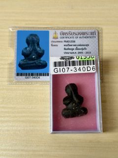 (Category: ) located in . Submitted by qjthaiartifacts (Listing ID 1447169486, Image 1). Description: .