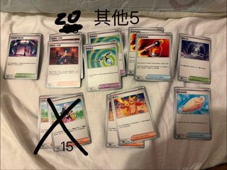 （分類：）位於 。 由 alexc9 提交（商品編號 1443866521，圖片 1）。簡介： 。