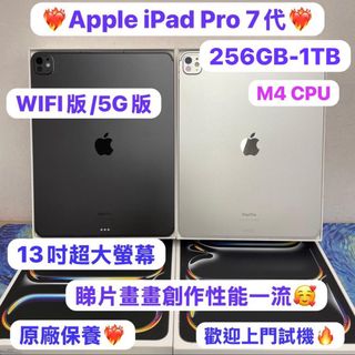 （分類：）位於 。 由 notebook_master 提交（商品編號 1447143696，圖片 1）。簡介： 。