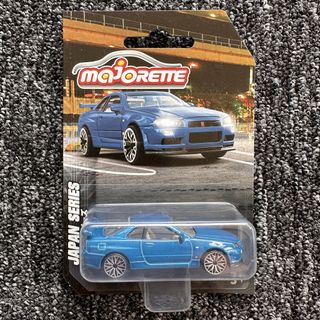(Category: ) located in . Submitted by diecast4life (Listing ID 1447158379, Image 1). Description: .