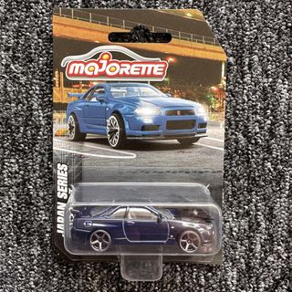 (Category: ) located in . Submitted by diecast4life (Listing ID 1447158578, Image 1). Description: .