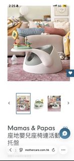 （分類：）位於 。 由 ars__ 提交（商品編號 1447161240，圖片 1）。簡介： 。