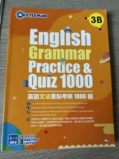 （分類：）位於 。 由 babysugarhk 提交（商品編號 1447117738，圖片 1）。簡介： 。