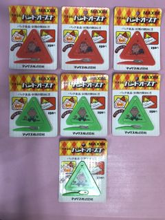 （分類：）位於 。 由 syter 提交（商品編號 1447227509，圖片 1）。簡介： 。