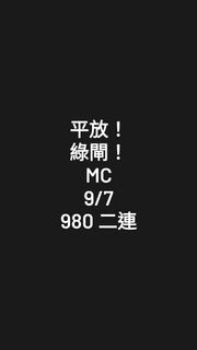 （分類：）位於 。 由 afhtschg 提交（商品編號 1447212247，圖片 1）。簡介： 。