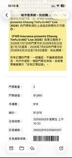 （分類：）位於 。 由 irisswk 提交（商品編號 1447124857，圖片 1）。簡介： 。