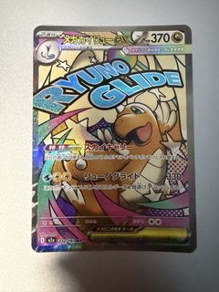 (Category: ) located in . Submitted by justanpc (Listing ID 1447256237, Image 1). Description: .