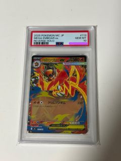 (Category: ) located in . Submitted by cashcart1 (Listing ID 1447246357, Image 1). Description: .
