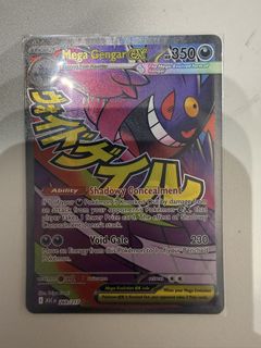 (Category: ) located in . Submitted by toysctr (Listing ID 1447237454, Image 1). Description: .