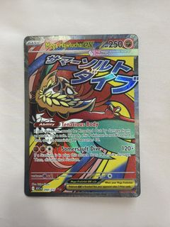 (Category: ) located in . Submitted by limjj123 (Listing ID 1447182035, Image 1). Description: .