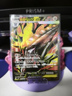 (Category: ) located in . Submitted by benben1323 (Listing ID 1447237311, Image 1). Description: .