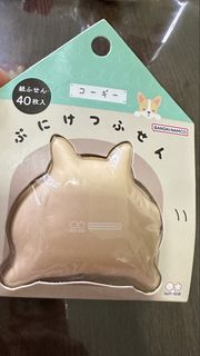 （分類：）位於 。 由 Smileyonow 提交（商品編號 1447171619，圖片 1）。簡介： 。