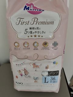 （分類：）位於 。 由 queenie2331 提交（商品編號 1447293277，圖片 1）。簡介： 。