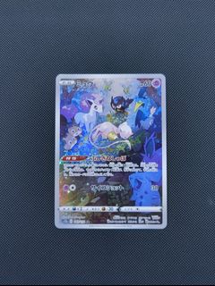 (Category: ) located in . Submitted by thundertcg (Listing ID 1447226305, Image 1). Description: .