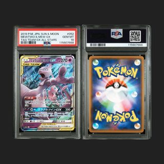(Category: ) located in . Submitted by talknerdytome (Listing ID 1447247179, Image 1). Description: .