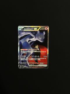 (Category: ) located in . Submitted by foremost_tcg (Listing ID 1447193235, Image 1). Description: .