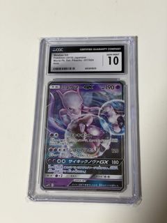 (Category: ) located in . Submitted by cashcart1 (Listing ID 1447245299, Image 1). Description: .