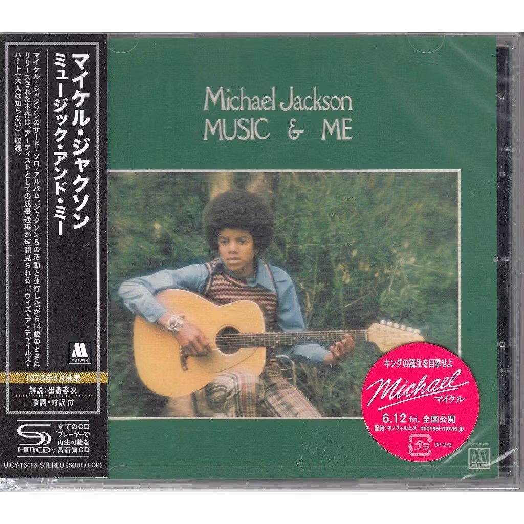 Michael Jackson Music and Me (SHM-CD) (Category: CDs & DVDs) located in Manila. Submitted by ramonrobin.cruz (Listing ID 1447156177, Image 1). Description: Michael Jackson Music and Me (SHM-CD) = ₱4,000 brand New sealed made in Japan this item will (pre-order after payment confirmation in 8 days a week and deliver to provided address.