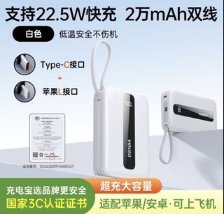 （分類：）位於 。 由 chentelly 提交（商品編號 1447269512，圖片 1）。簡介： 。