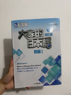 （分類：）位於 。 由 amtoast08 提交（商品編號 1447211582，圖片 1）。簡介： 。