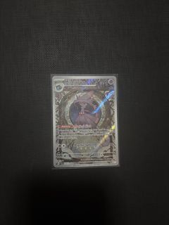 (Category: ) located in . Submitted by pokerotcg (Listing ID 1447269920, Image 1). Description: .