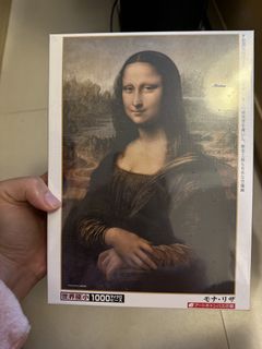 （分類：）位於 。 由 thepapersaint 提交（商品編號 1447272625，圖片 1）。簡介： 。
