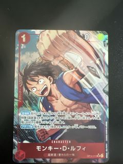 (Category: ) located in . Submitted by kenshin99 (Listing ID 1447134647, Image 1). Description: .