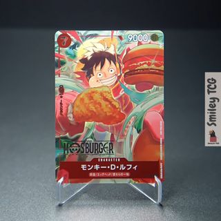 (Category: ) located in . Submitted by smileytcg (Listing ID 1447269708, Image 1). Description: .