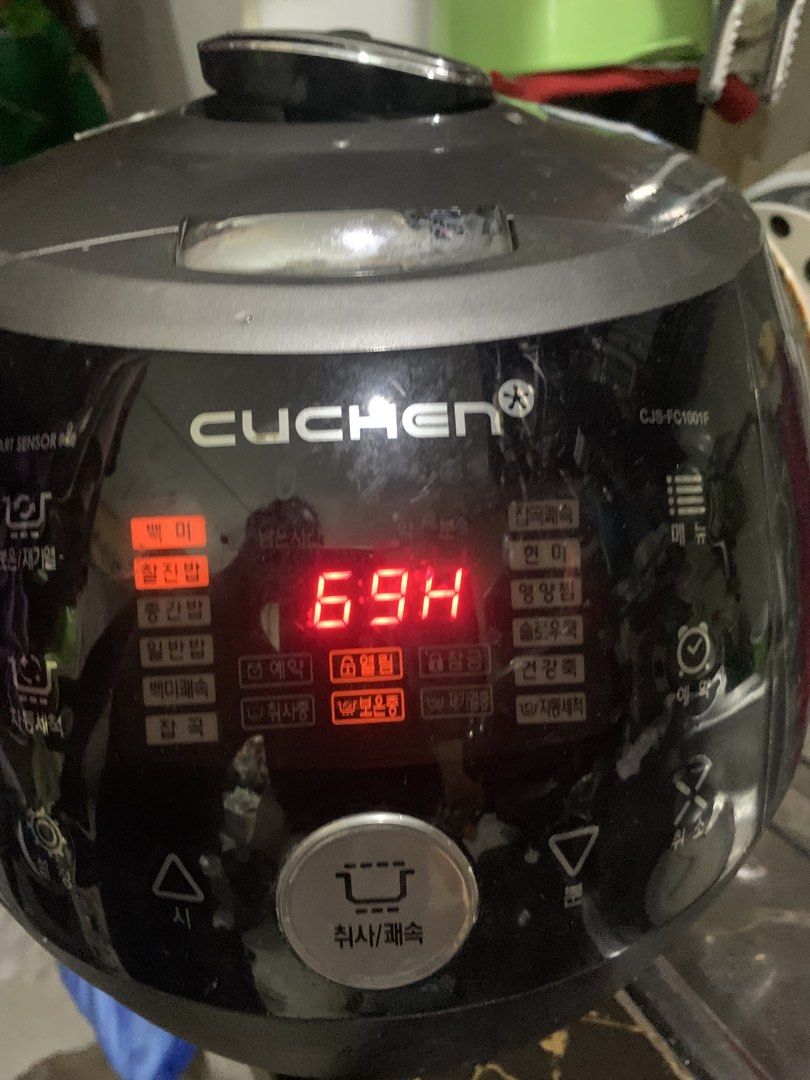 Multi cooker (Category: Cookware & Accessories) located in Manila. Submitted by akotisay (Listing ID 1447128965, Image 2). Description: FOR SALE CUCHEN MULTI COOKER WORKING 220 volts Ready to use Testes ok Taguig city location Pm or txt 09957525547.