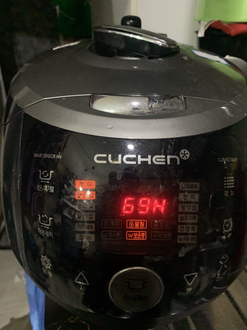 Multi cooker (Category: Cookware & Accessories) located in Manila. Submitted by akotisay (Listing ID 1447128965, Image 1). Description: FOR SALE CUCHEN MULTI COOKER WORKING 220 volts Ready to use Testes ok Taguig city location Pm or txt 09957525547.