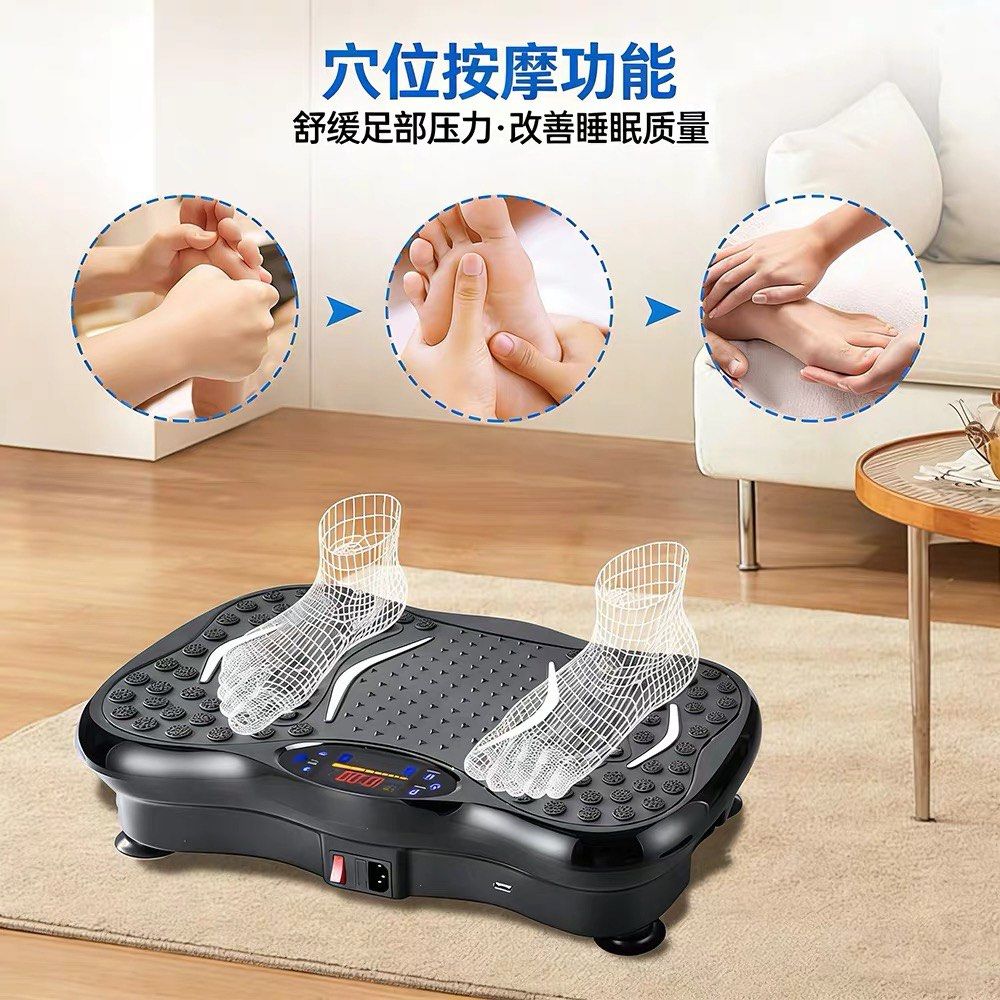 Multifunction fat-rejection machine (Category: Body Care) located in Singapore. Submitted by sunny.auto (Listing ID 1447111221, Image 2). Description: Brand new unpacked Lucky draw gift For weight reduction and exercise Self collect.