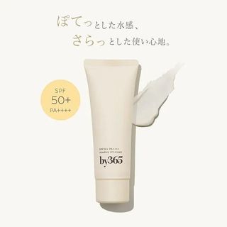 （分類：）位於 。 由 olivia_olivia_ 提交（商品編號 1447275384，圖片 1）。簡介： 。