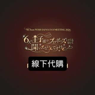 （分類：）位於 。 由 diphylleiagrayi 提交（商品編號 1447191425，圖片 1）。簡介： 。
