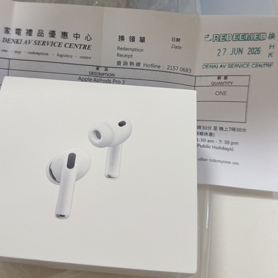(New) Apple AirPods Pro 3