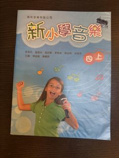（分類：）位於 。 由 qvq18 提交（商品編號 1447223255，圖片 1）。簡介： 。
