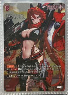 （分類：）位於 。 由 0w0.66 提交（商品編號 1447166320，圖片 1）。簡介： 。