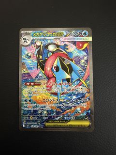 (Category: ) located in . Submitted by vicweeee (Listing ID 1447181422, Image 1). Description: .