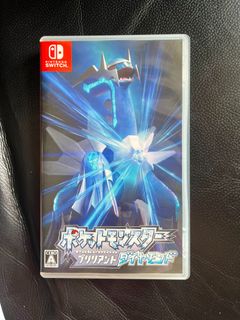 （分類：）位於 。 由 summersummer123456 提交（商品編號 1447135752，圖片 1）。簡介： 。