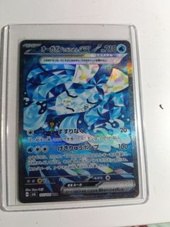 (Category: ) located in . Submitted by klteo2020 (Listing ID 1447278281, Image 1). Description: .