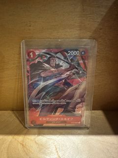 (Category: ) located in . Submitted by onigirisansss (Listing ID 1447252945, Image 1). Description: .