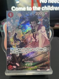 (Category: ) located in . Submitted by jbz.tcg (Listing ID 1447271216, Image 1). Description: .